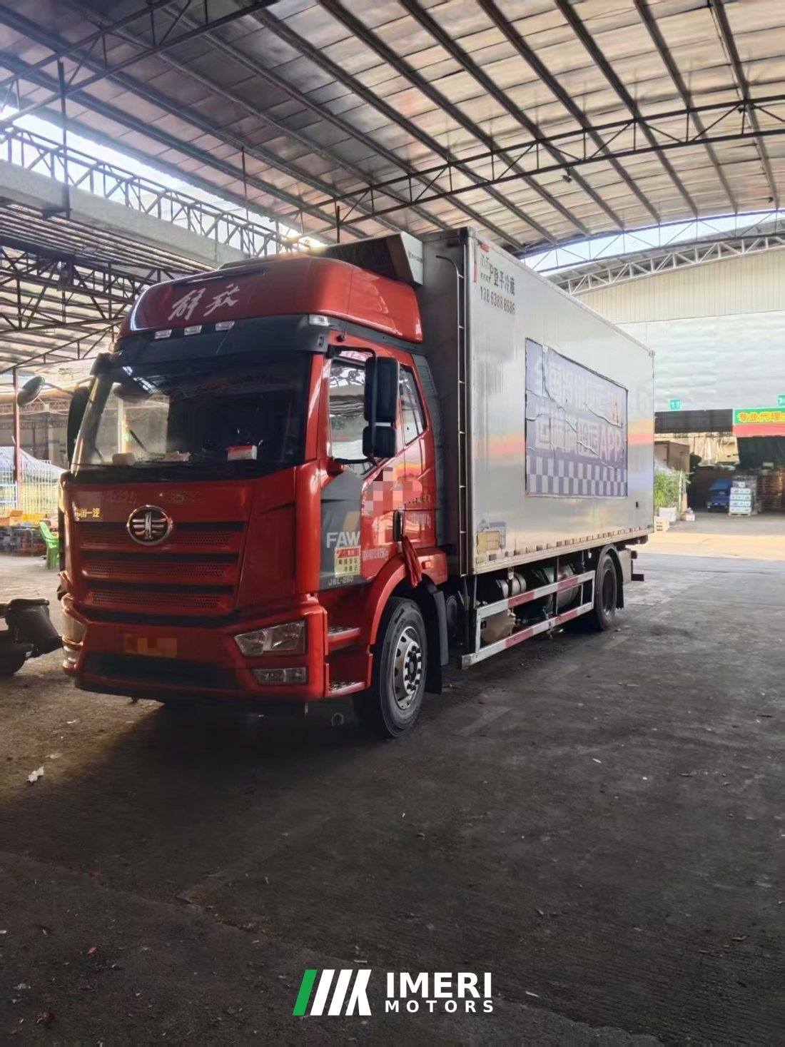FAW Jiefang J6L 260 hp 6.8 m - грузовик из Китая