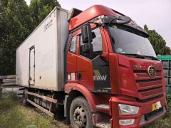 FAW Jiefang J6L 260 hp 6.8 m - фото 2