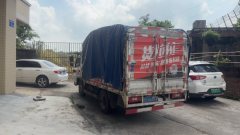 FAW Jiefang 115 hp 4X2 3.27 m - фото 3