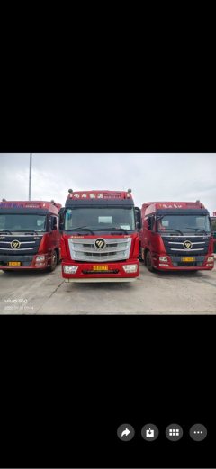 Foton Auman EST 510 hp 6X4 - фото 1