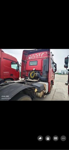 Foton Auman EST 510 hp 6X4 - фото 4