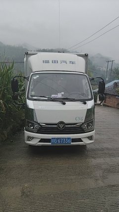 Foton Ollin M Card 144 hp 4X2 4.17 m - фото 1