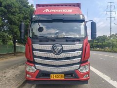 Foton Auman 240 hp 4X2 9.8 m - фото 3