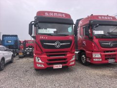 Dongfeng Celestial Flagship KX 600 hp 6X4 - фото 3