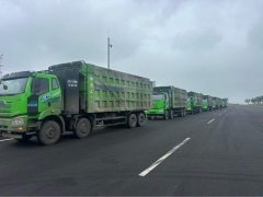 FAW Jiefang J6P 8X4 7.8 m - фото 1