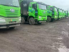 FAW Jiefang J6P 8X4 7.8 m - фото 2