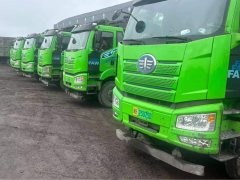FAW Jiefang J6P 8X4 7.8 m - фото 3