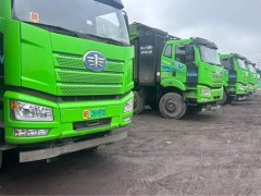 FAW Jiefang J6P 8X4 7.8 m - фото 4