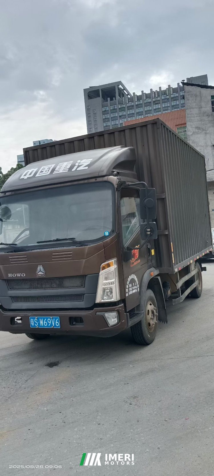 SINOTRUK HOWO Light Duty Truck Commander 150 hp 4X2 4.15 m - грузовик из Китая