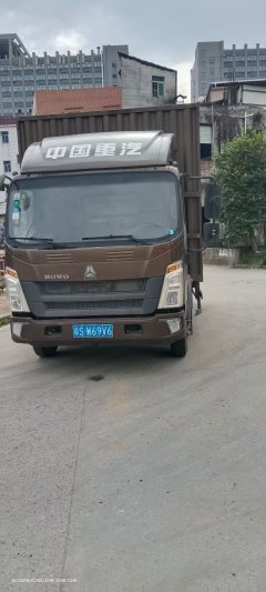 SINOTRUK HOWO Light Duty Truck Commander 150 hp 4X2 4.15 m - фото 2