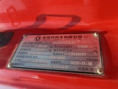 Dongfeng Tianlong KL 465 hp 8X4 9.6 m - фото 4