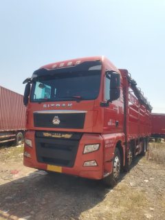 Sinotruk Sitrak G7 440 hp 8X4 9.6 m - фото 1