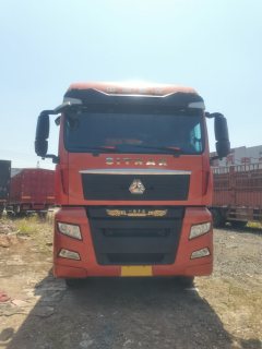Sinotruk Sitrak G7 440 hp 8X4 9.6 m - фото 2