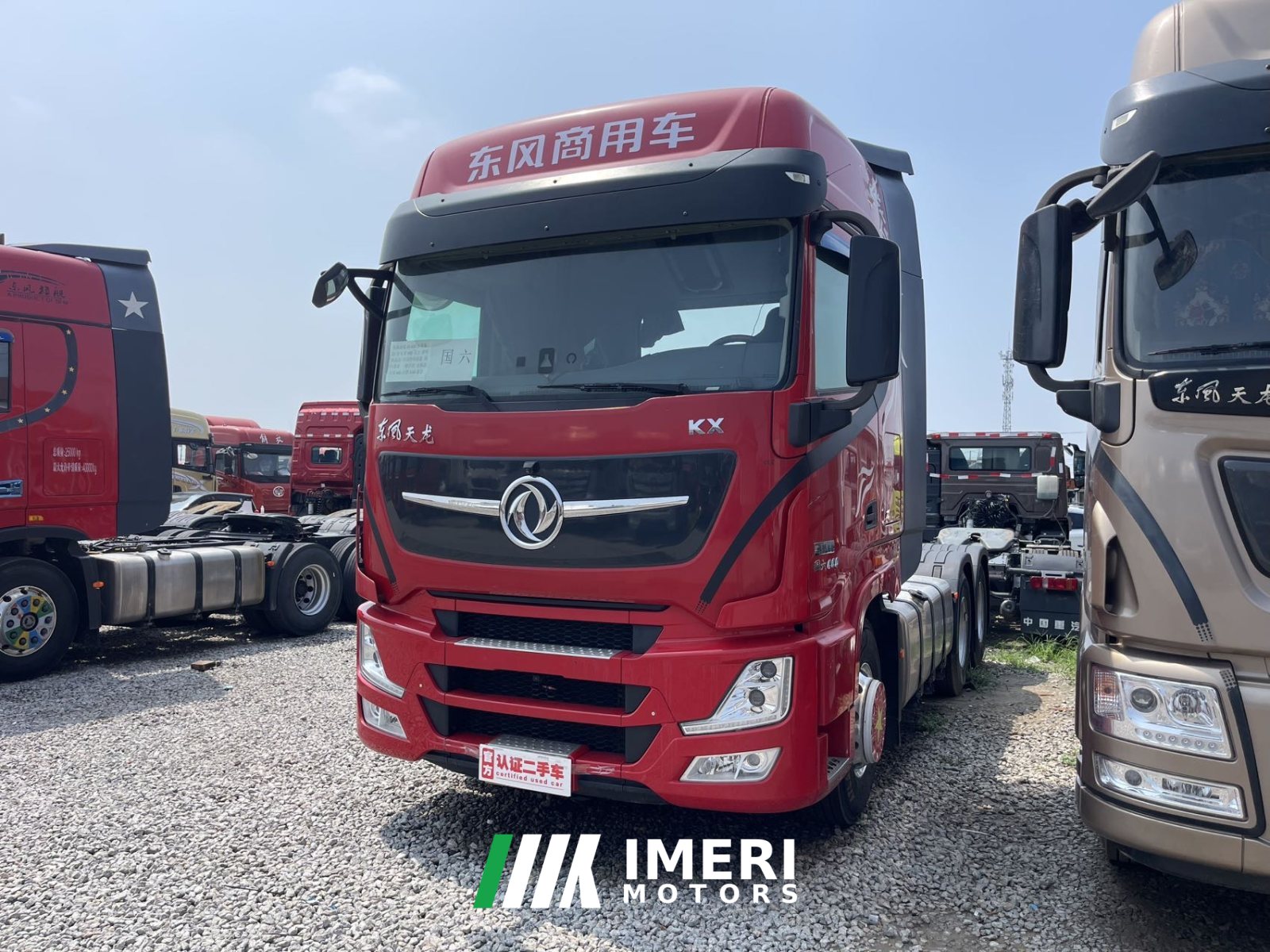 2022 Dongfeng Celestial Flagship KX 600 hp 6X4