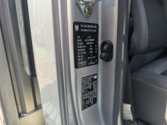 Qingling Isuzu M100 132 hp 4X2 4.13 m - фото 4
