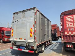 Qingling Isuzu M100 132 hp 4X2 4.13 m - фото 7