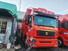 Sinotruk Sitrak G5S 290 hp 4X2 6.75 m - фото 2