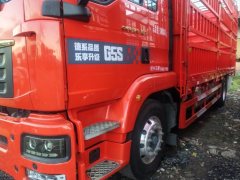 Sinotruk Sitrak G5S 290 hp 4X2 6.75 m - фото 4