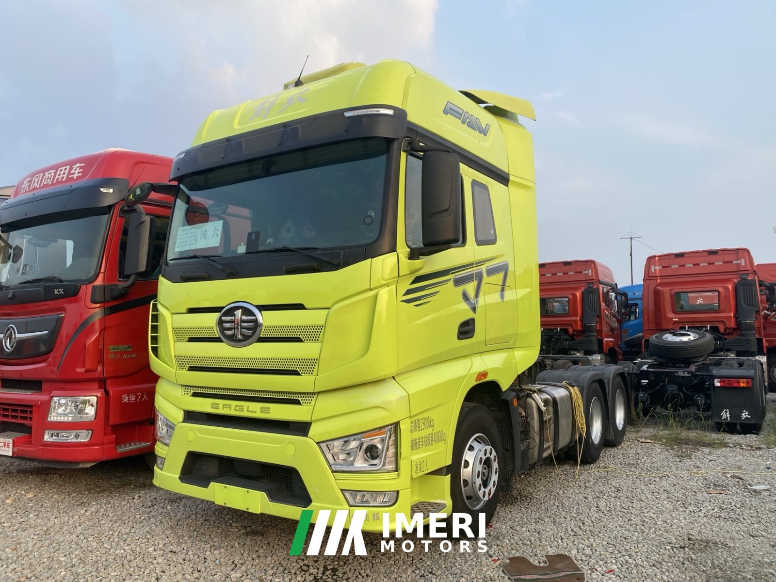 2023 FAW Jiefang J7 560 hp 6X4