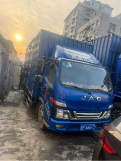 JAC Junling Jianghuai V5 130 hp 4X2 4.15 m - фото 2