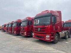Foton Auman GTL 520 hp 6X4 - фото 1