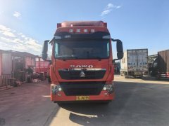 SINOTRUK HOWO Light Duty Truck TX7 240 hp 4X2 9.6 m - фото 2