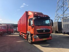 SINOTRUK HOWO Light Duty Truck TX7 240 hp 4X2 9.6 m - фото 3