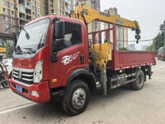Sinotruk Wangpai 7 160 hp 4X2 5 m - фото 1