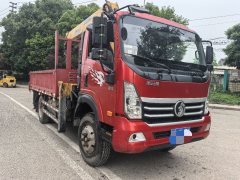Sinotruk Wangpai 7 160 hp 4X2 5 m - фото 3