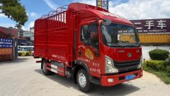 MAN Pioneer 160 hp 4X2 4.15 m - фото 2