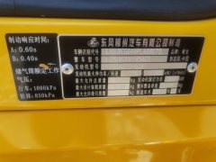 Dongfeng Liuzhou Chenglong H5 220 hp 4X2 7.8 m - фото 4