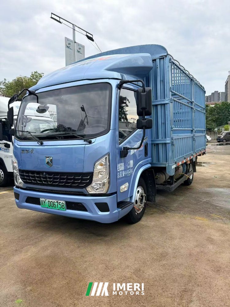 2025 Lanqing EH 4.18 m