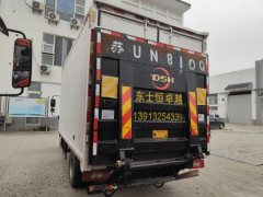 Foton Ollin New Express 132 hp 4X2 4.2 m - фото 8