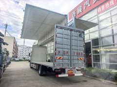 JAC Gallop X5 300 hp 4X2 9.6 m - фото 4