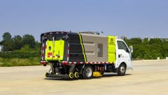 Dongfeng Duolika Dollicar D6 95 hp 4X2 6 m - фото 3