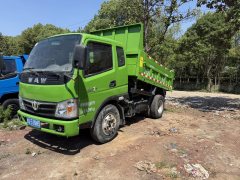 Feidie T 84 hp 4X2 3.2 m - фото 1
