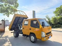 FAW Jiefang 2 95 hp 4X2 2.8 m - фото 2