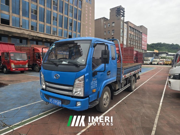 2020 SAIC Yuejin Surpasses the C-Class 125 hp 4X2 3.23 m