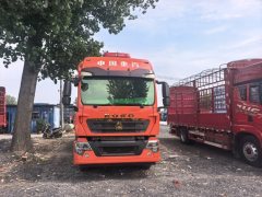 Sinotruk HOWO TX7 290 hp 4X2 6.52 m - фото 2