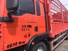 Sinotruk HOWO TX7 290 hp 4X2 6.52 m - фото 4