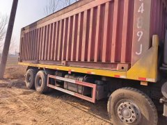 Foton Auman ETX 400 hp 8X4 8 m - фото 5