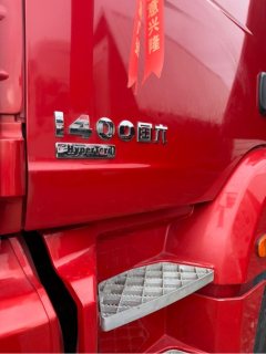 Shacman Delong New M3000 350 hp 6X2 9.5 m - фото 3