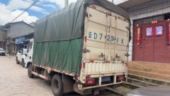 Foton Ollin New Express 151 hp 4X2 3.83 m - фото 4