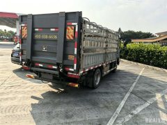 FAW Jiefang Lestar 150 hp 4X2 4.16 m - фото 3