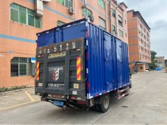 JAC Shuailing E 132 hp 4X2 4.15 m - фото 3