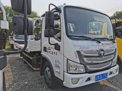 Foton Aumark S3 130 hp 4X2 5.6 m - фото 2