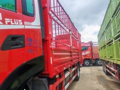 Dongfeng Tianjin KR PLUS 290 hp 4X2 6.8 m - фото 5
