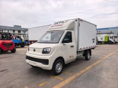 Foton Q 120 hp 4X2 2.79 m - фото 1