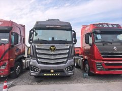 Foton Auman EST 530 hp 6X4 - фото 2
