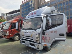 JAC Junling S9 170 hp 4X2 4.18 m - фото 1